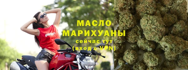 mix Волосово